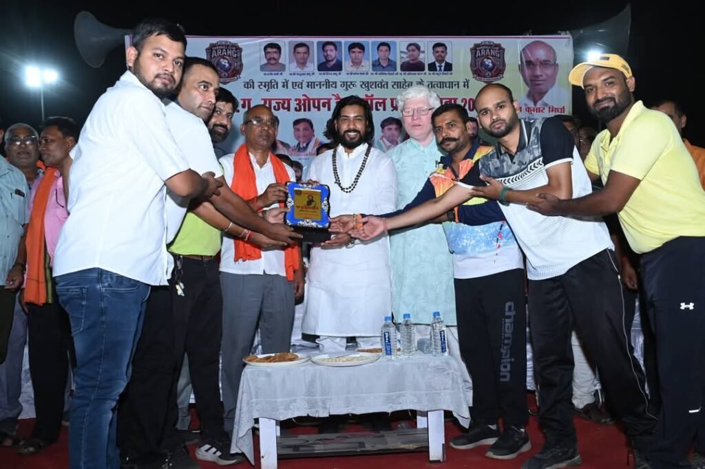 छत्तीसगढ़ राज्य ओपन हैंडबॉल प्रतियोगिता २०२६-केबिनेट मंत्री गुरु खुशवंत साहेब ने किया खिलाड़ियो का उत्साहवर्धन-रोमांचक मुक़ाबले में इस टीम ने मारी बाजी…