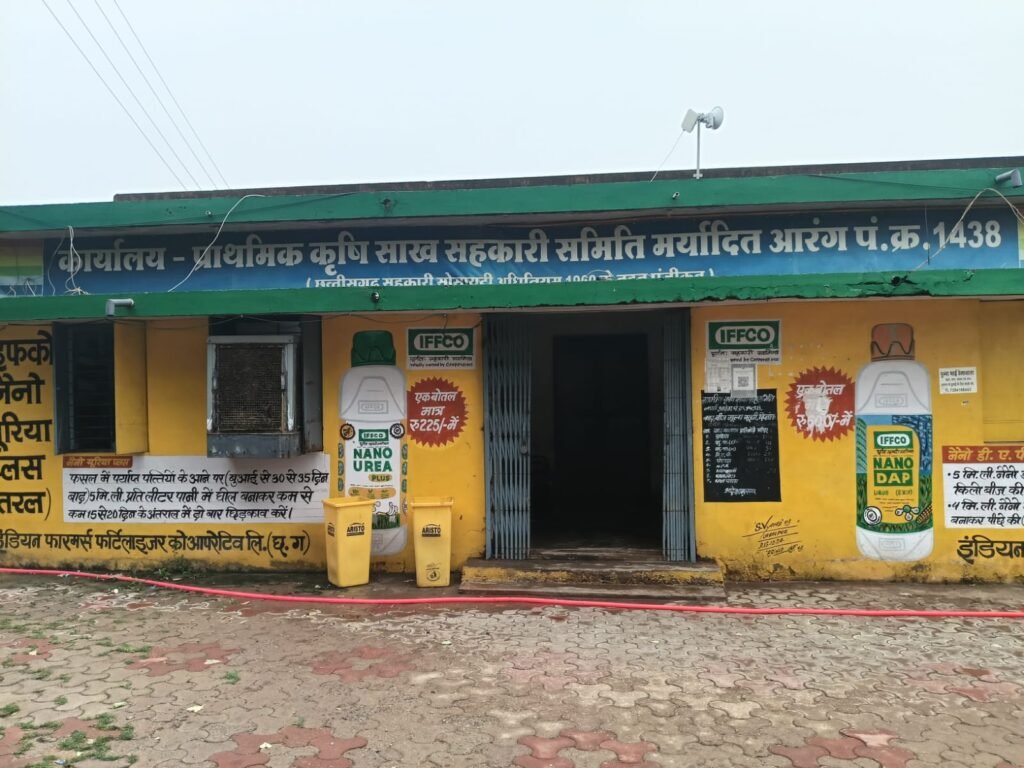 पीएम फसल बीमा को लेकर शासन का अजूबा निर्णय-फसल बीमा नही कराने के लिए भरना होगा फार्म अन्यथा मानी जायेगी मौन सहमति-किसानों में असमंजस
