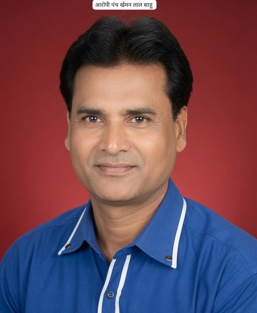 खाकी की रडार पर ‘माननीय’-विवाहिता से बदसलूकी कर फरार हुआ पंच-BNS के तहत केस दर्ज