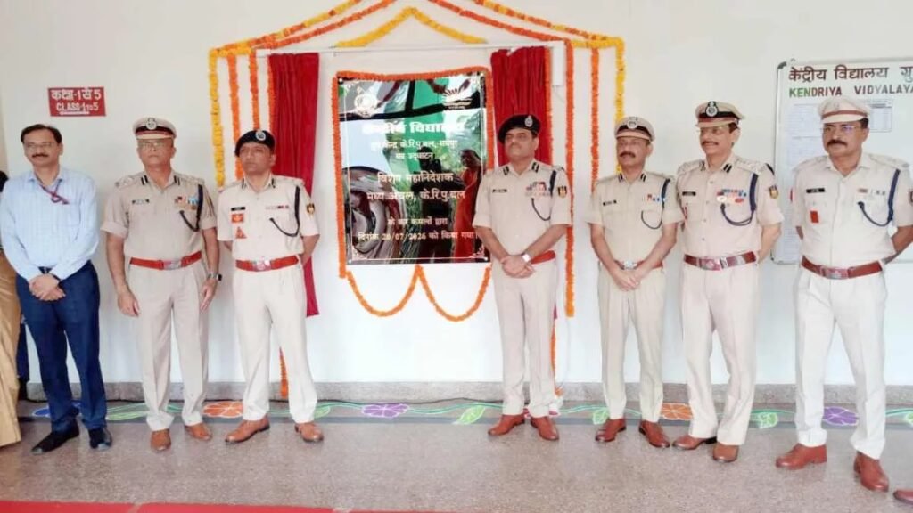 केंद्रीय विद्यालय के नए भवन का शुभारंभ-छात्रों को शिक्षा और देशसेवा के लिए किया प्रेरित