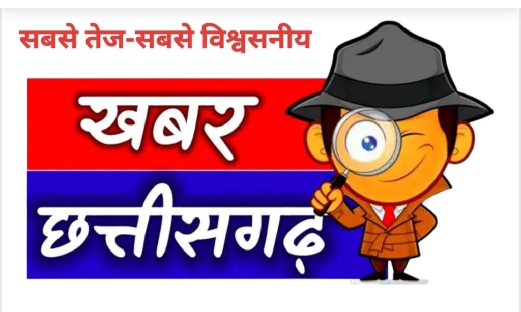 व्यायाम शिक्षक के रिक्त पदों पर तत्काल भर्ती की मांग-शारीरिक शिक्षा और खेल गतिविधियां हो रही है प्रभावित