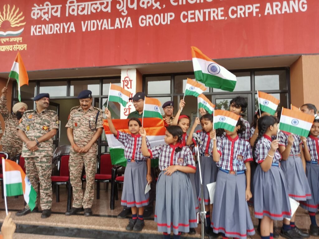 भव्य ‘तिरंगा यात्रा’ का केंद्रीय विद्यालय सीआरपीएफ आरंग में हुआ सफल समापन