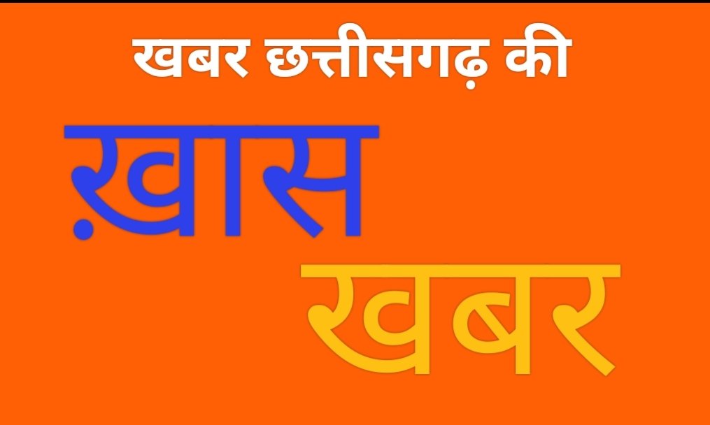 मौसम अपडेट-जानिए मौसम का हाल और कल का पूर्वानुमान…