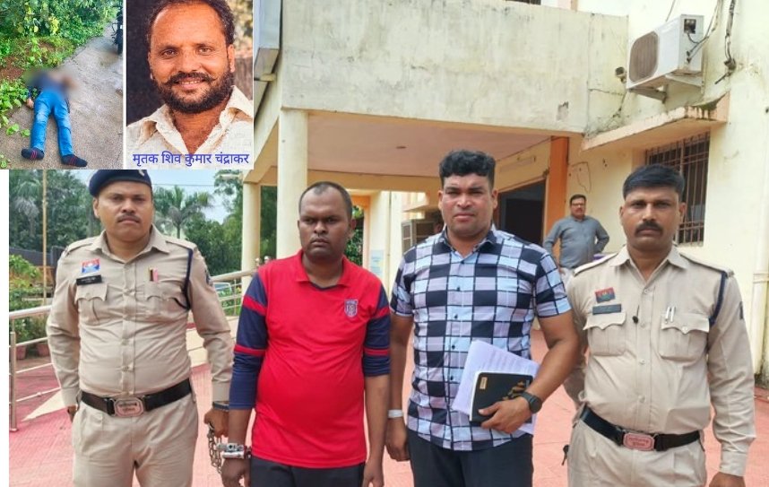 बनचरोदा में शिक्षक हत्याकांड-उधारी के 30 लाख और 3 महीने के ब्याज का खूनी हिसाब-आरंग पुलिस ने 24 घंटे में सुलझाई अंधे कत्ल की गुत्थी-पढ़िए पूरी कहानी…