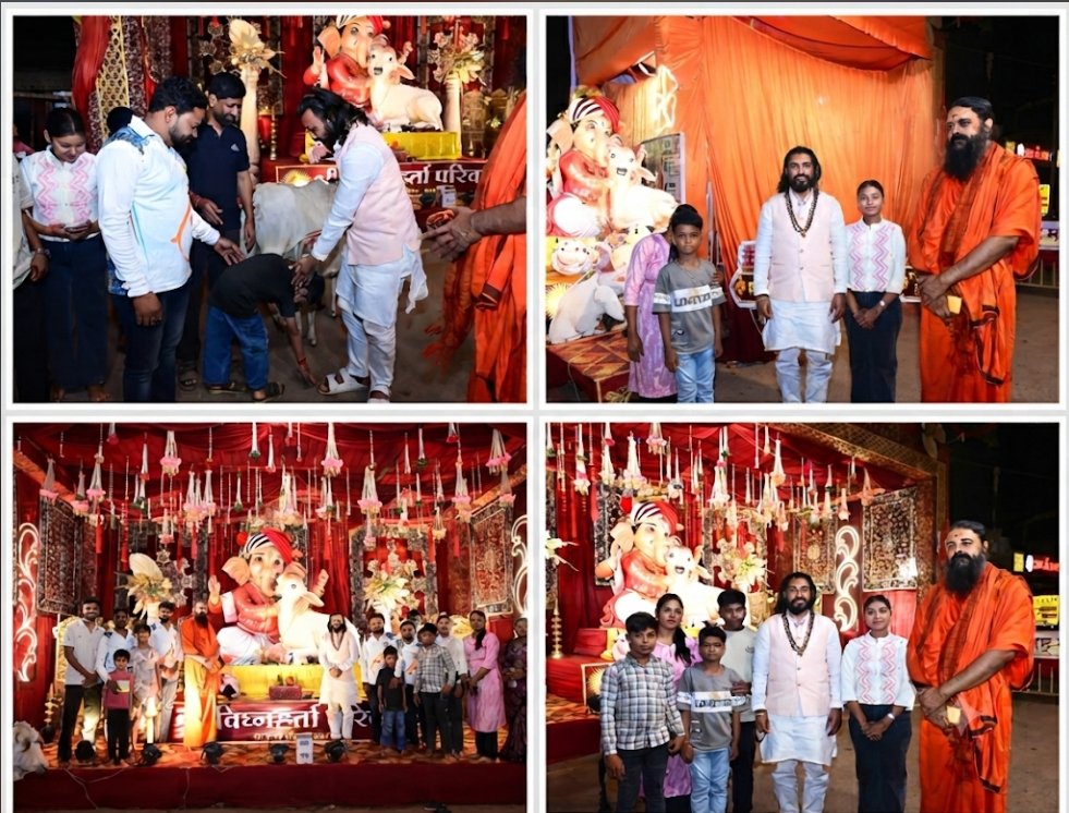 गणेश पंडाल में जीवंत हुई सनातन जीवन पद्धति-कैबिनेट मंत्री गुरु खुशवंत साहेब और राजीव लोचन महाराज ने की सराहना