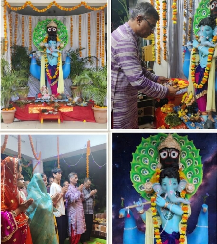 गांधी इंग्लिश मीडियम हायर सेकेंडरी स्कूल में भव्य महाआरती एवं छप्पन भोग का आयोजन सम्पन्न…