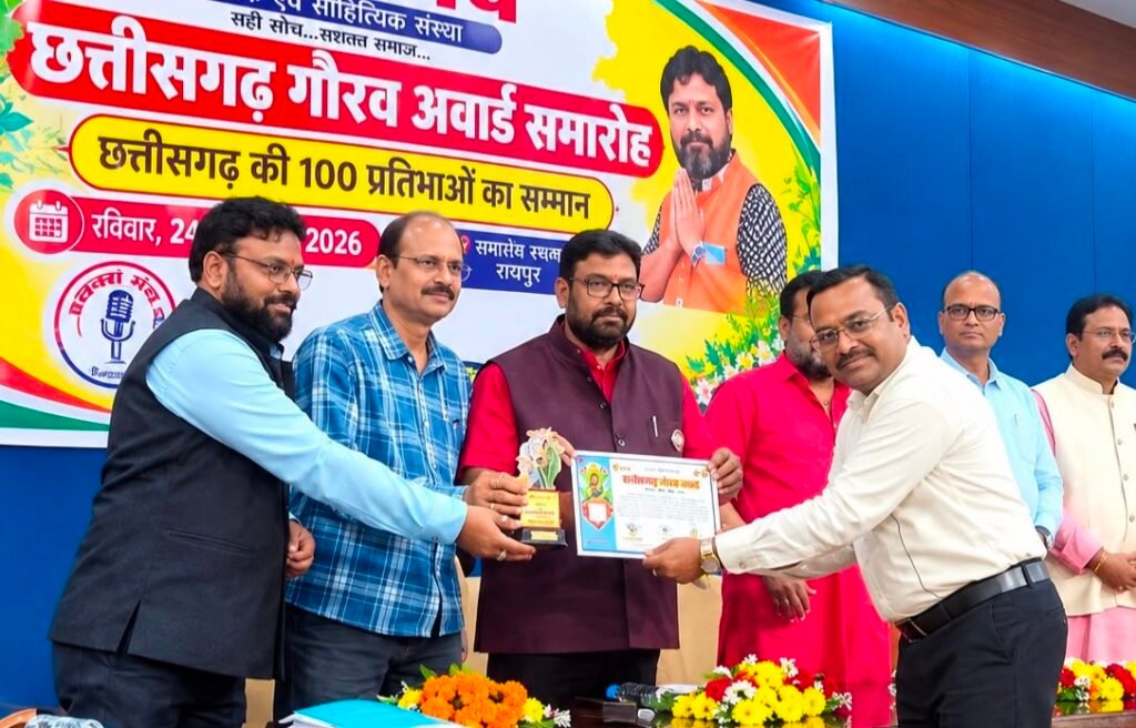 45 वर्ष की उम्र में रक्तदान के प्रति समर्पण की मिसाल-35वीं बार रक्तदान करने वाले को मिला छत्तीसगढ़ गौरव अवार्ड